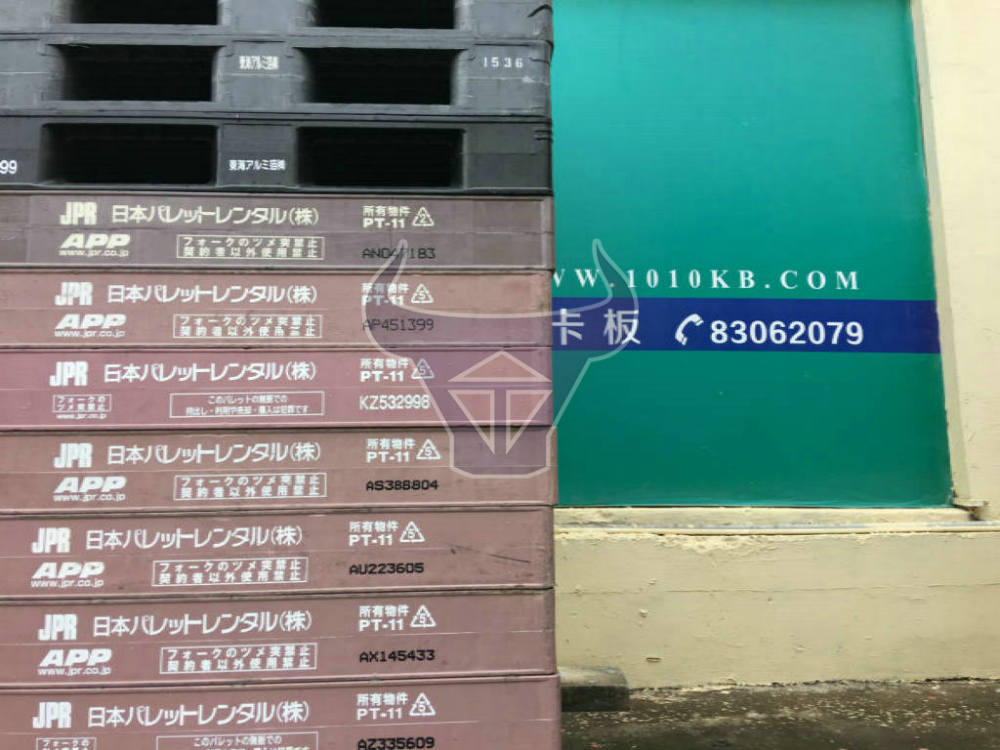 二手叉车托盘，二手塑料托盘挺好！